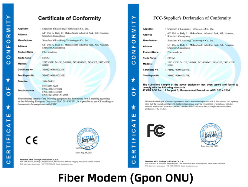光貓 GPON ONU CE FCC認(rèn)證